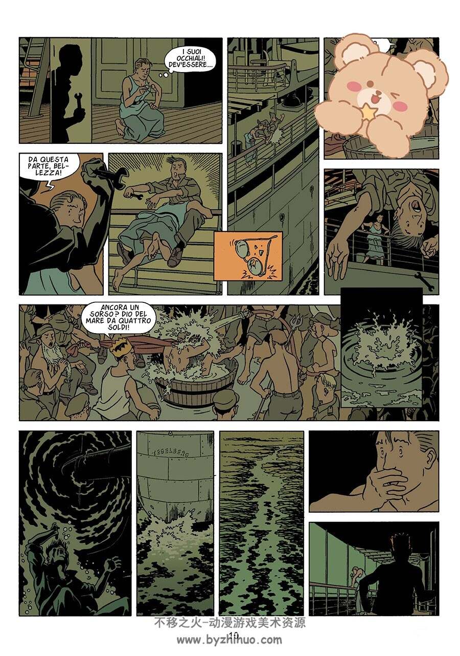Rampokan 第1册 Peter Van Dongen 漫画下载