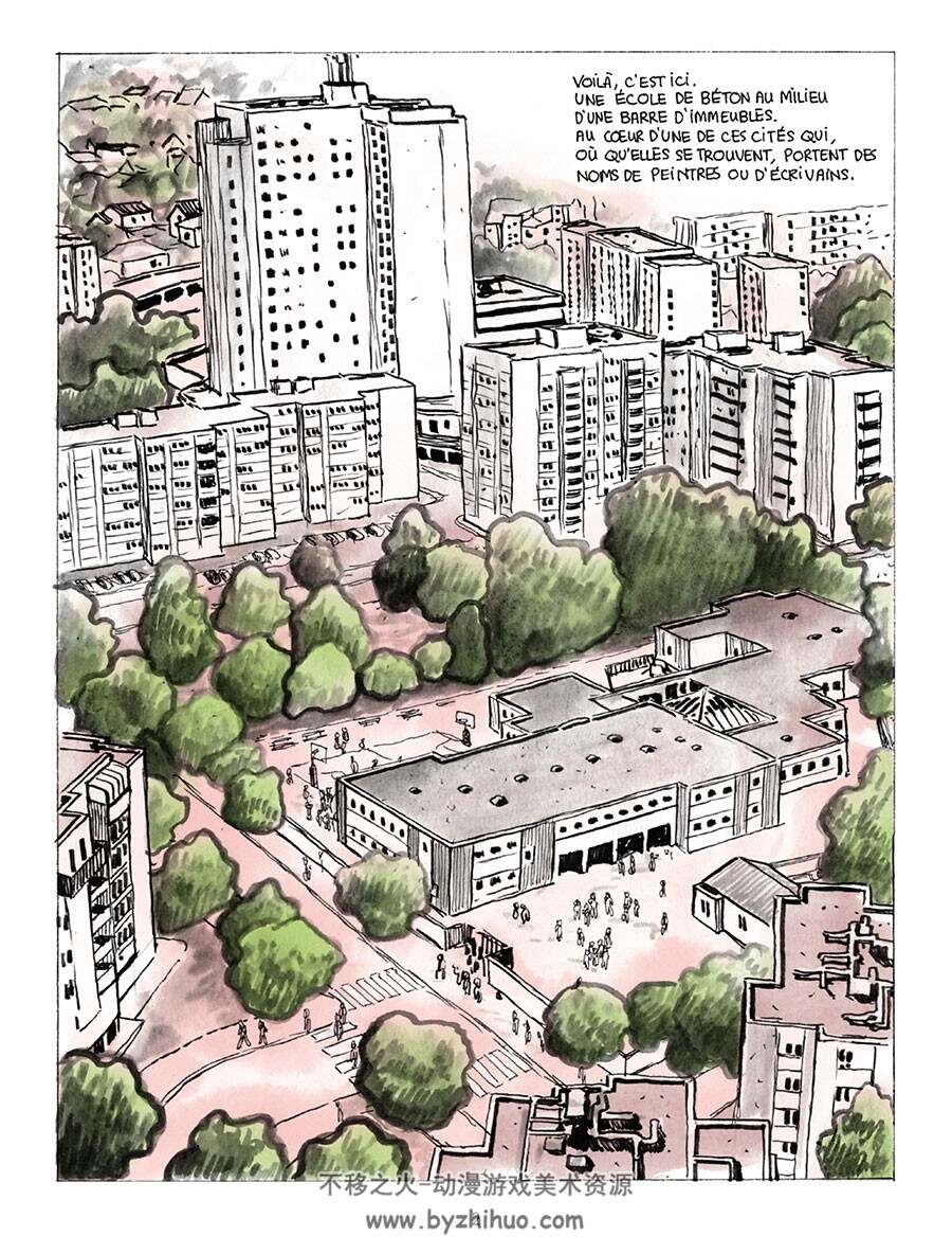 L'éducation En Liberté 一册 Aleksi Cavaillez 漫画下载 不移之火资源网