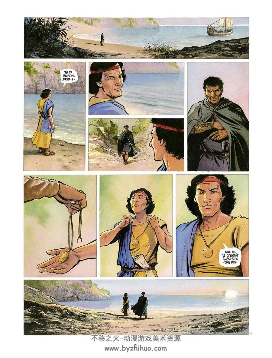Asterios Le Minotaure 一册 Le Tendre Serge 漫画下载