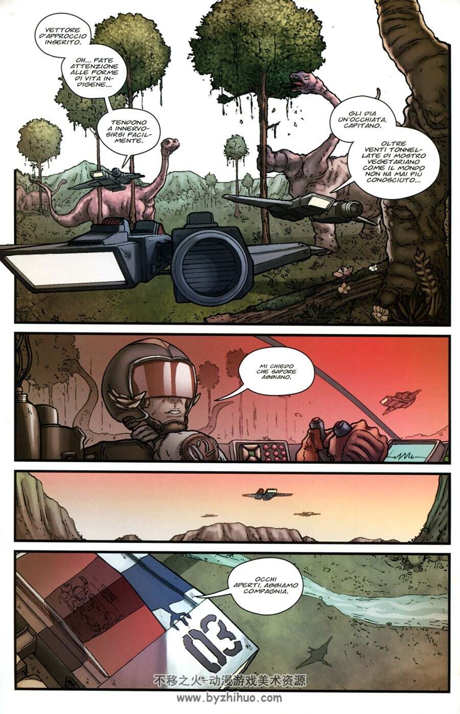 The Red Wing 一册 Jonathan Hickman 漫画下载