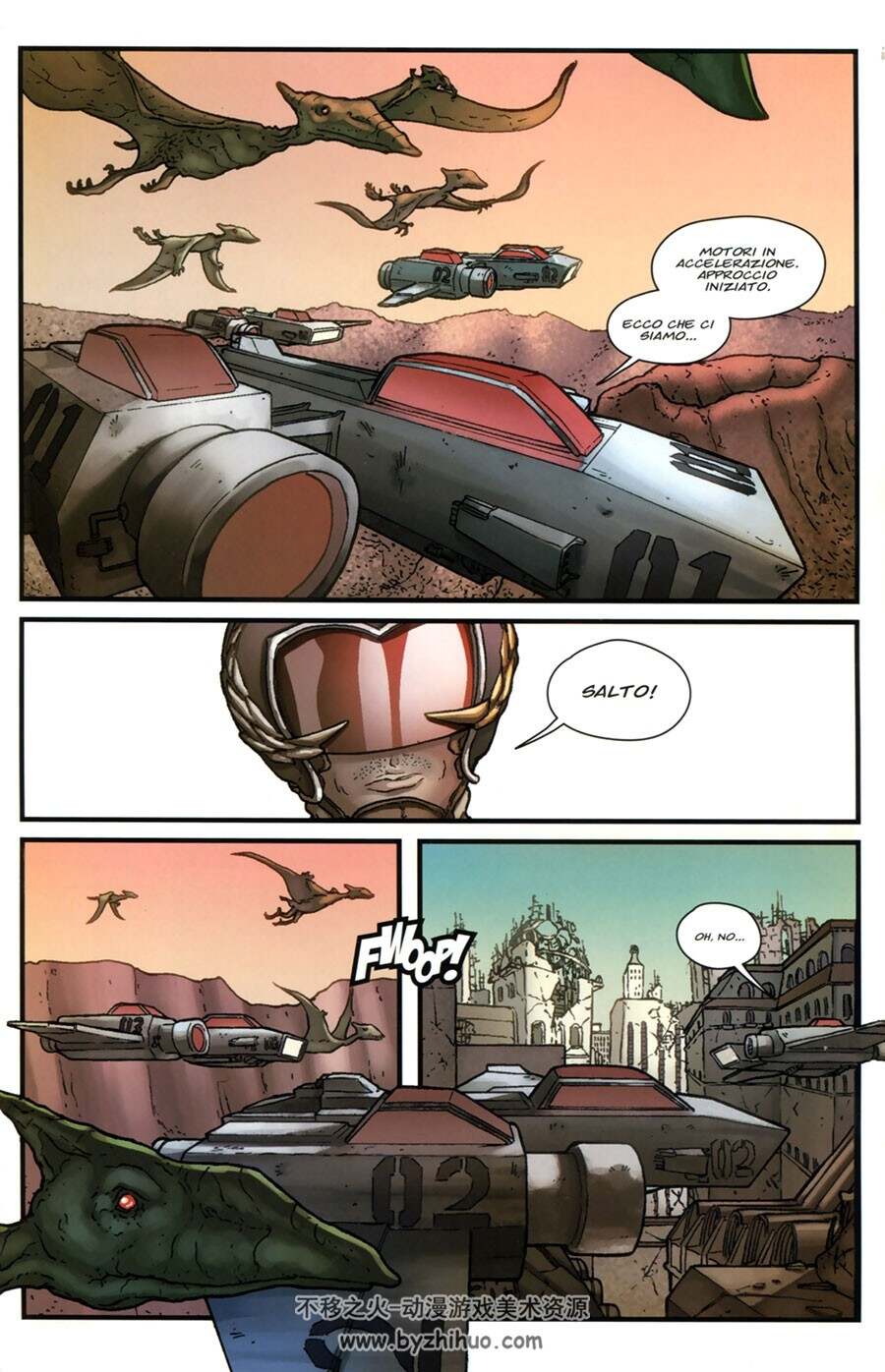 The Red Wing 一册 Jonathan Hickman 漫画下载