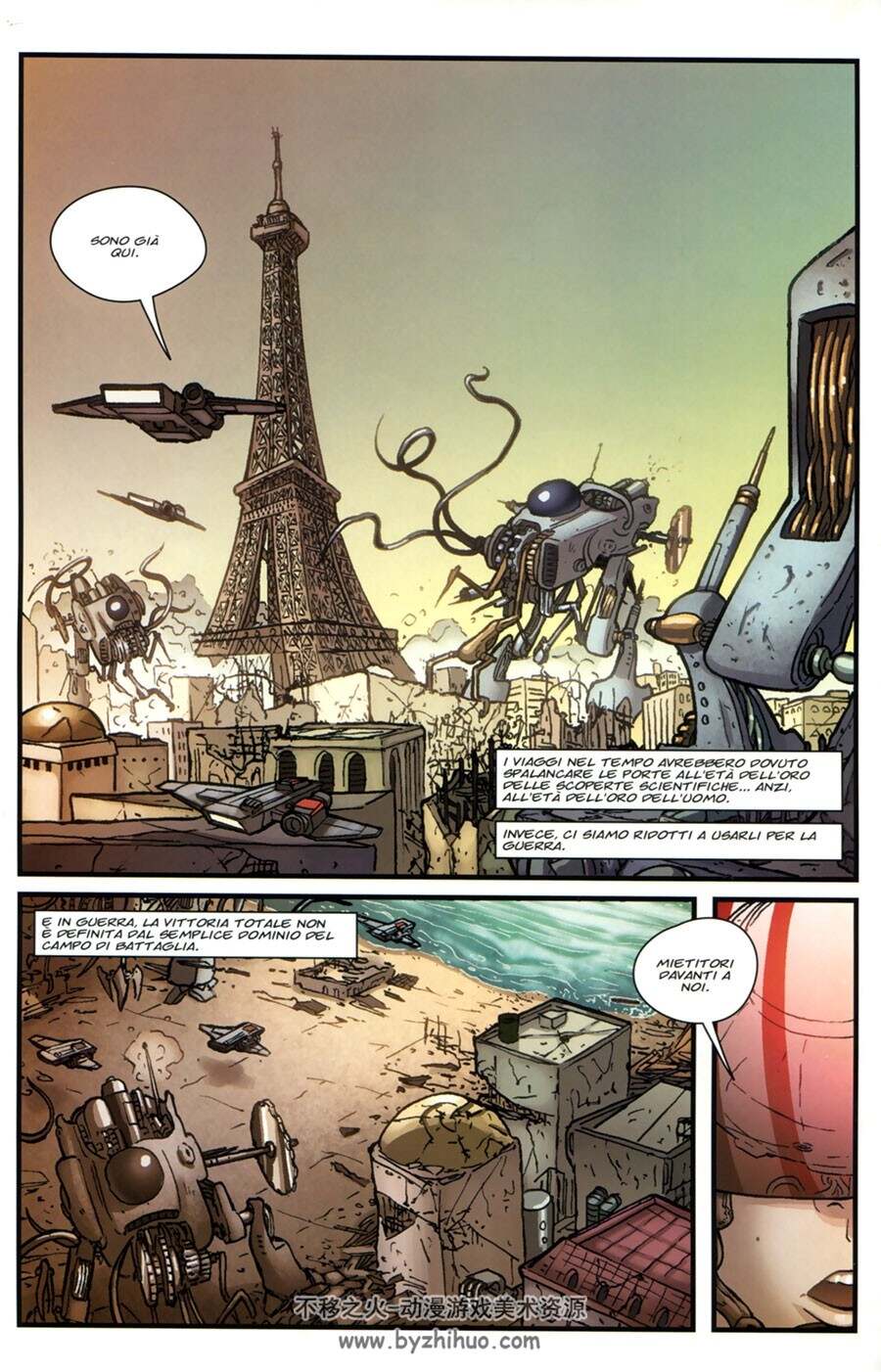 The Red Wing 一册 Jonathan Hickman 漫画下载