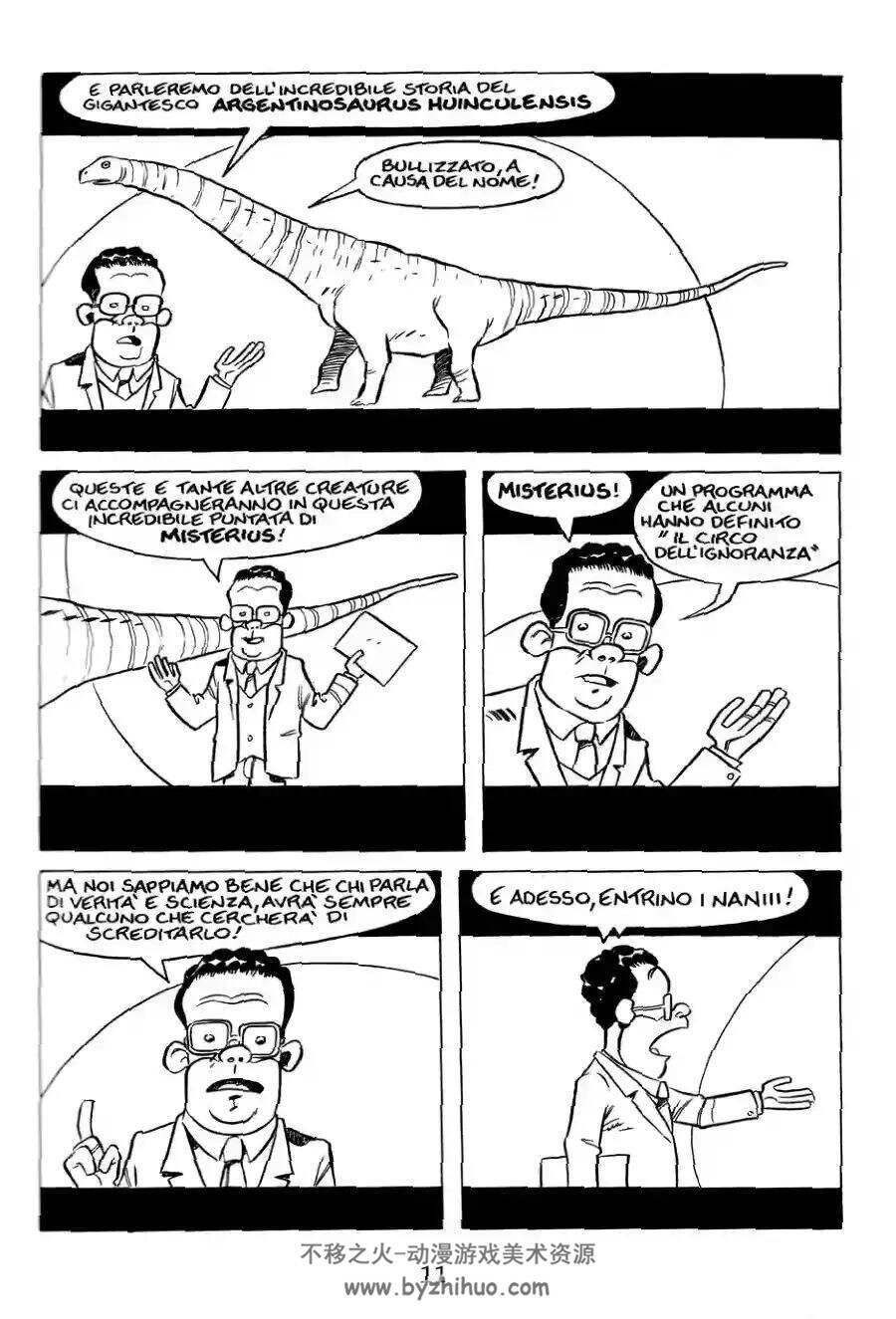 Dinosauri che ce l'hanno fatta 一册 Leo Ortolani 漫画下载