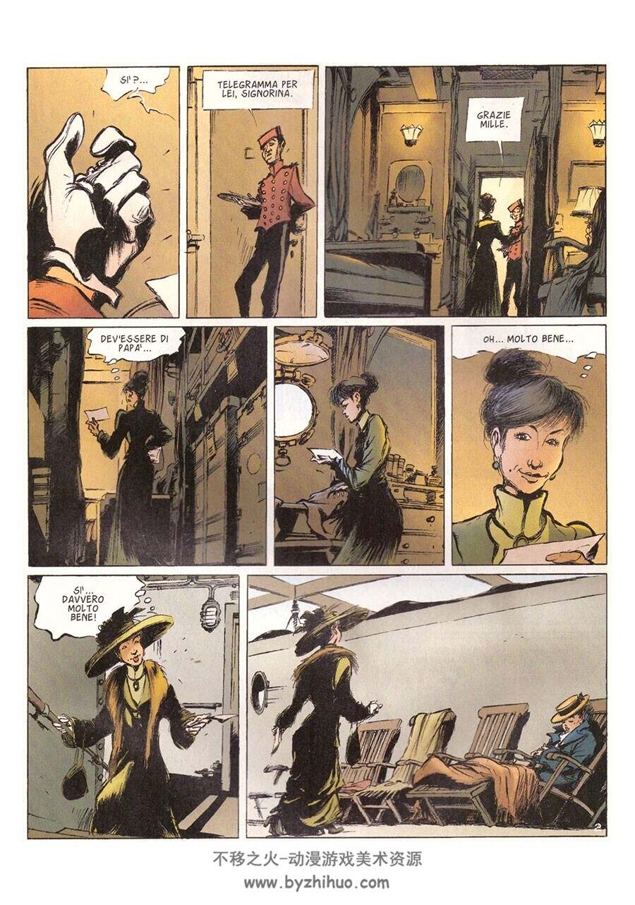 Valentine Pitie 第2册 André Benn 漫画下载
