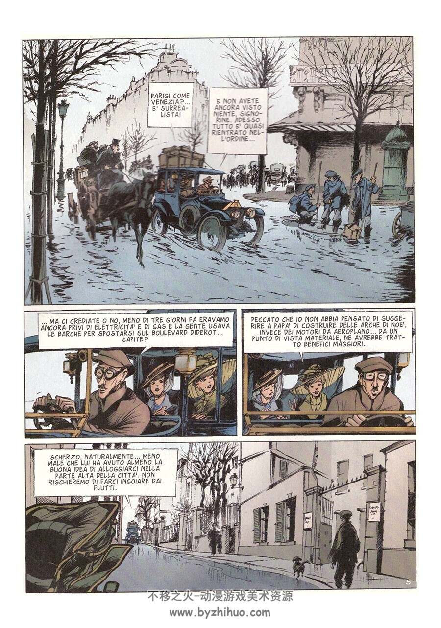 Valentine Pitie 第2册 André Benn 漫画下载