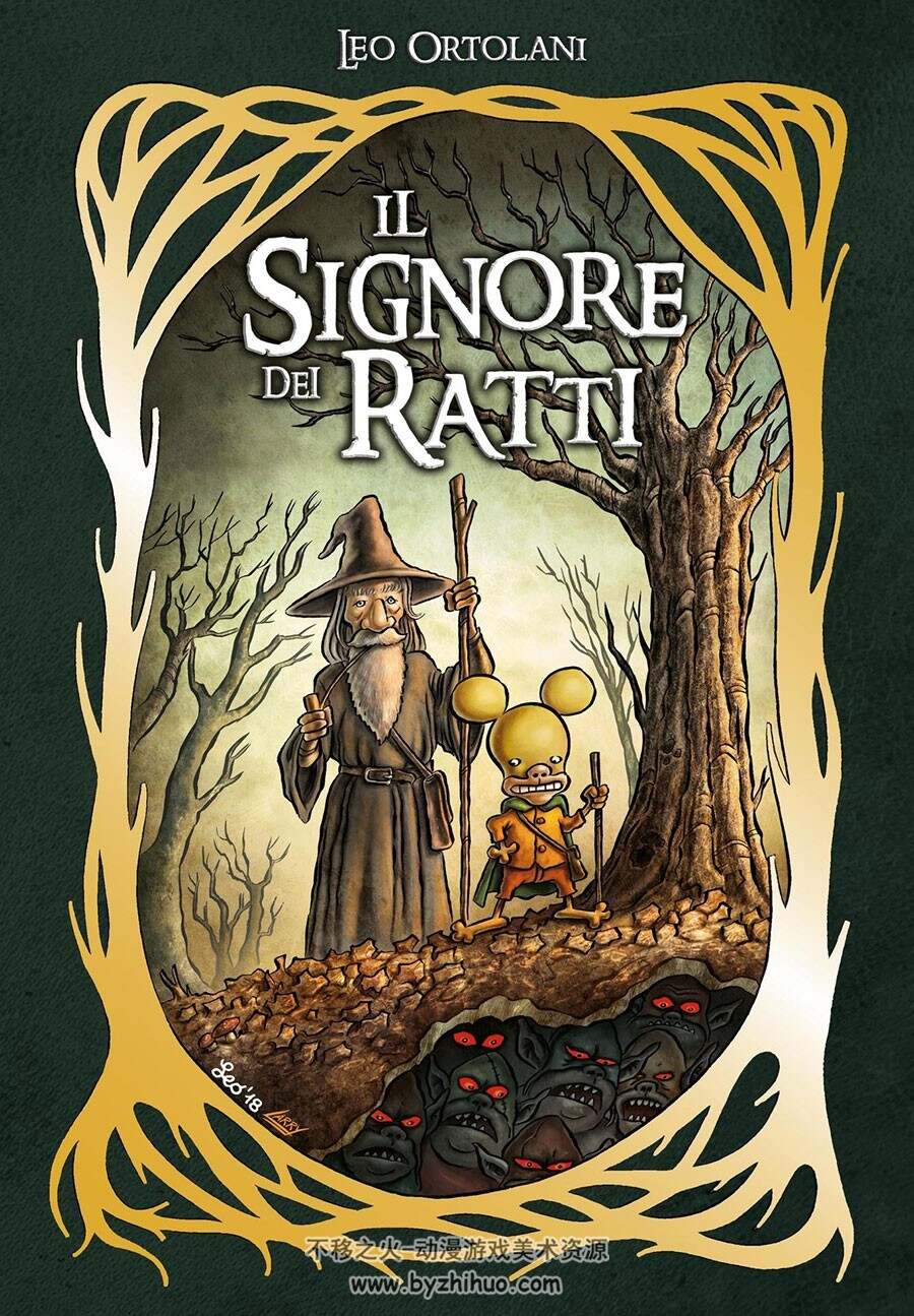 Il Signore Dei Ratti 一册 Leo Ortolani 漫画下载