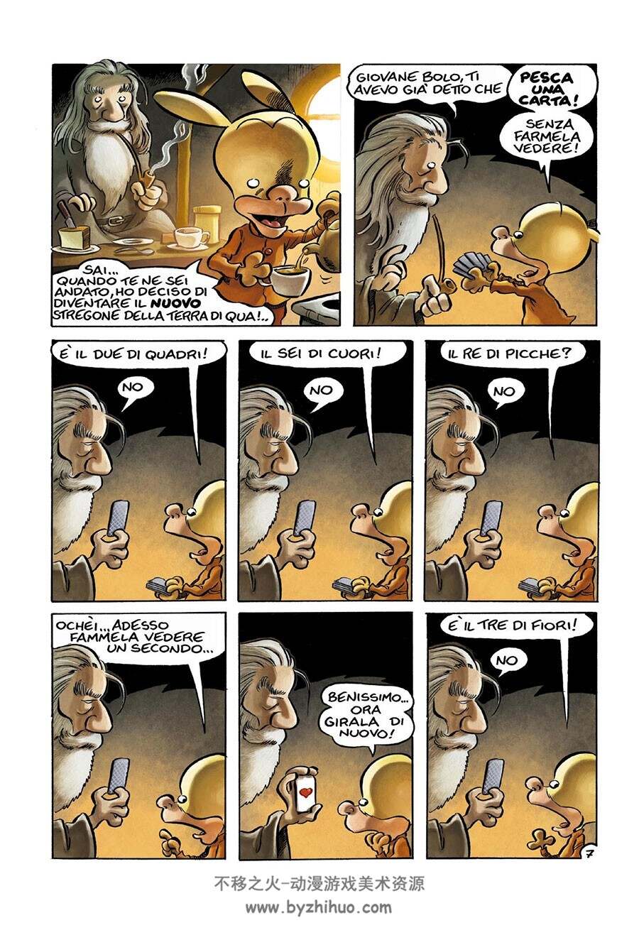 Il Signore Dei Ratti 一册 Leo Ortolani 漫画下载