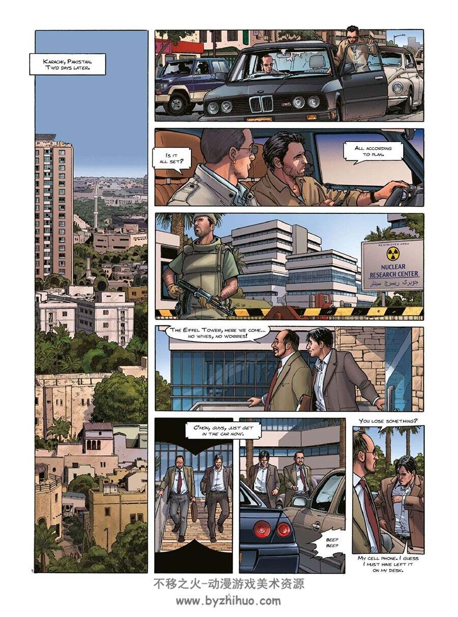Sisco 第7册 Benec 漫画下载