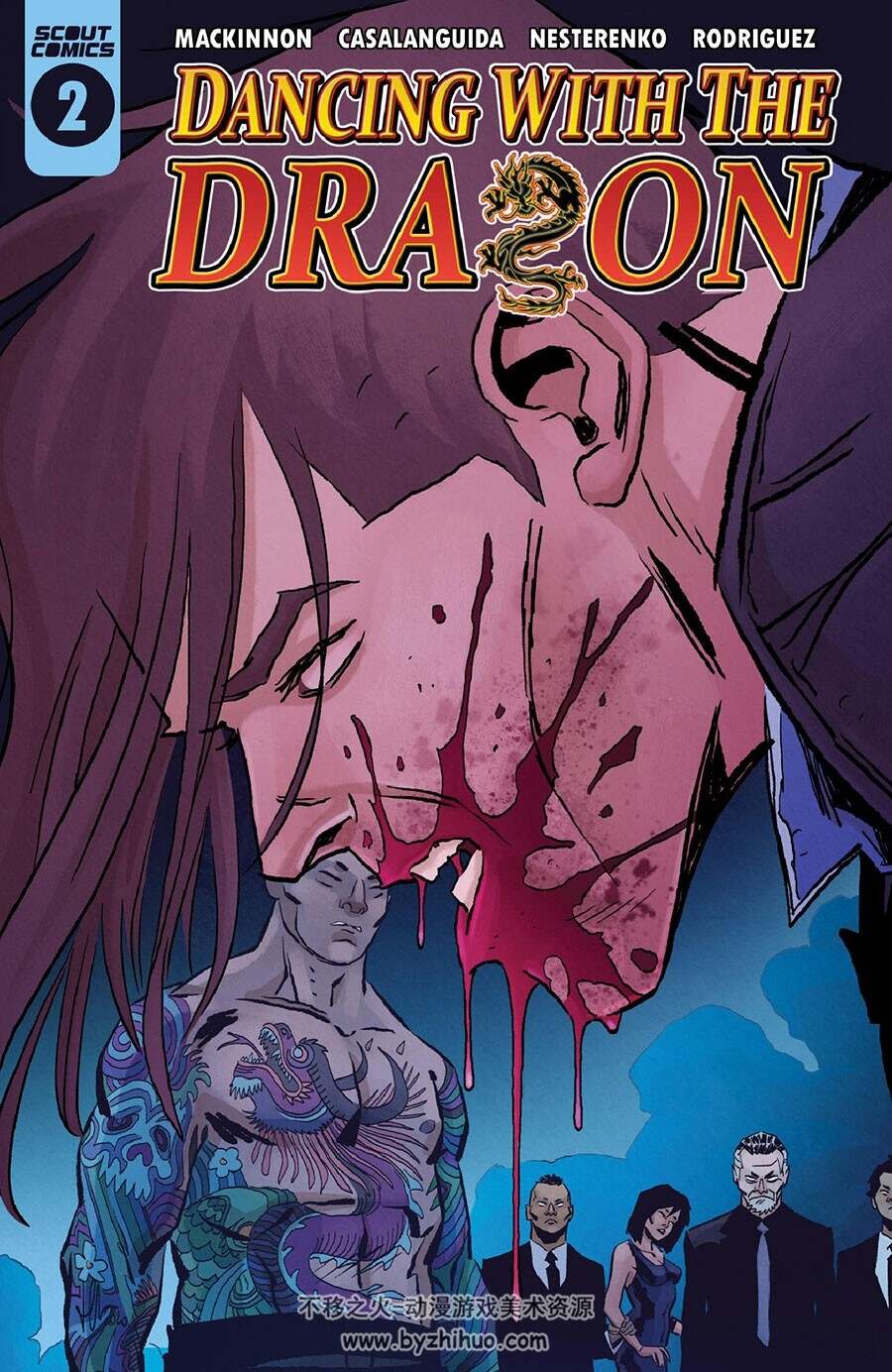 Dancing With The Dragon 第2册 Rob MacKinnon 漫画下载