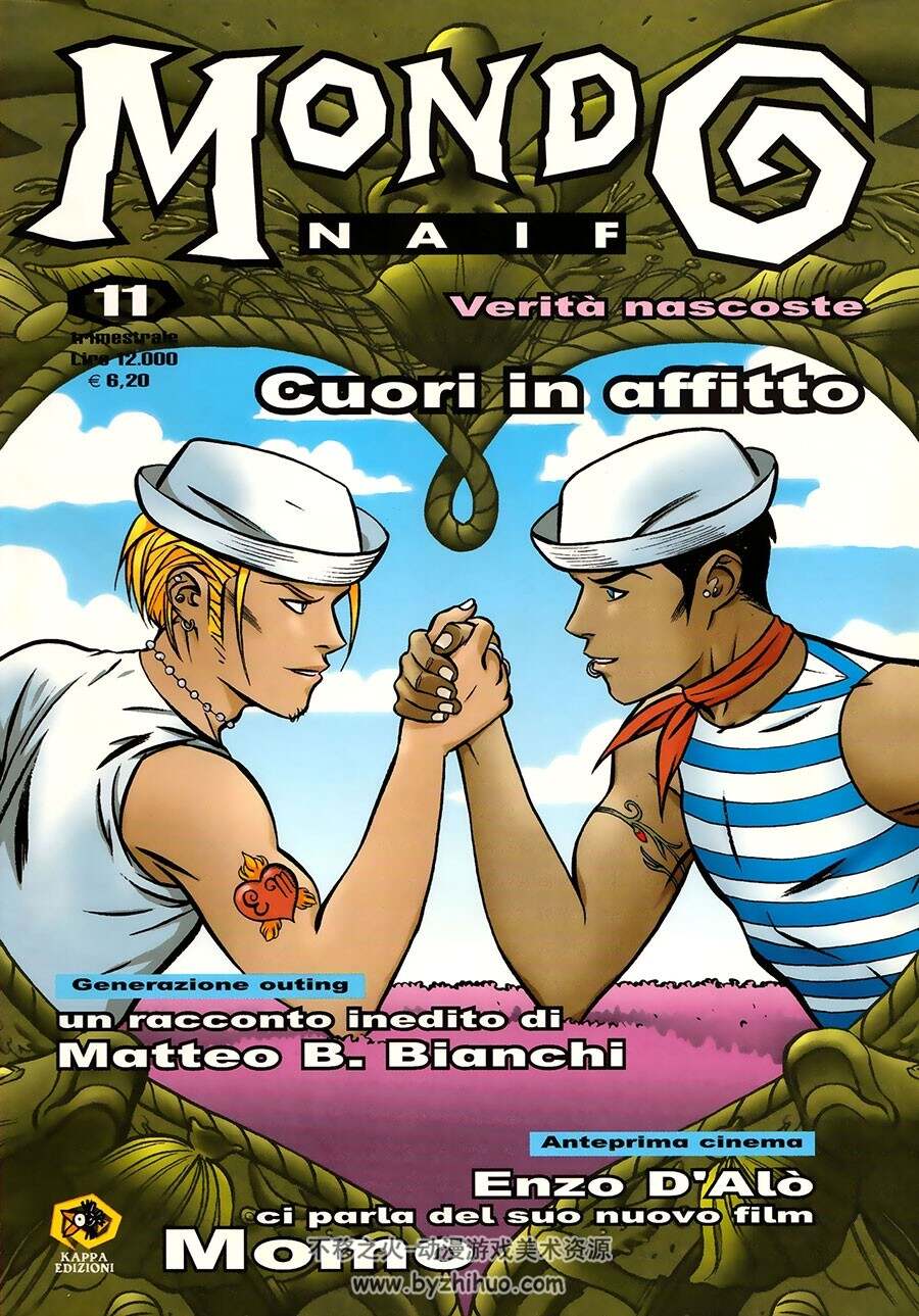 Mondo Naif 第11册 漫画下载