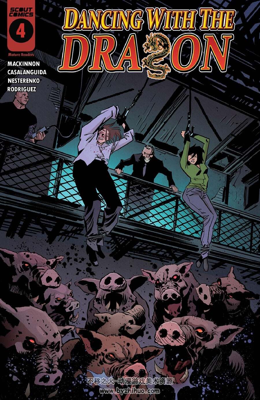 Dancing With The Dragon 第4册 Rob MacKinnon 漫画下载