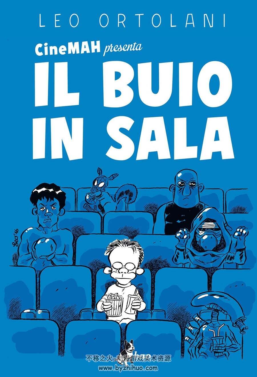 CineMAH Presenta Il buio in sala 一册 漫画下载 - 不移之火资源网