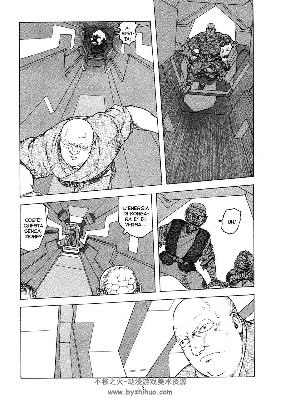 Kisotengaku 第2册 漫画下载