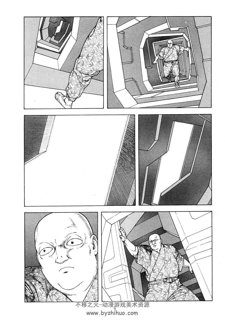 Kisotengaku 第2册 漫画下载