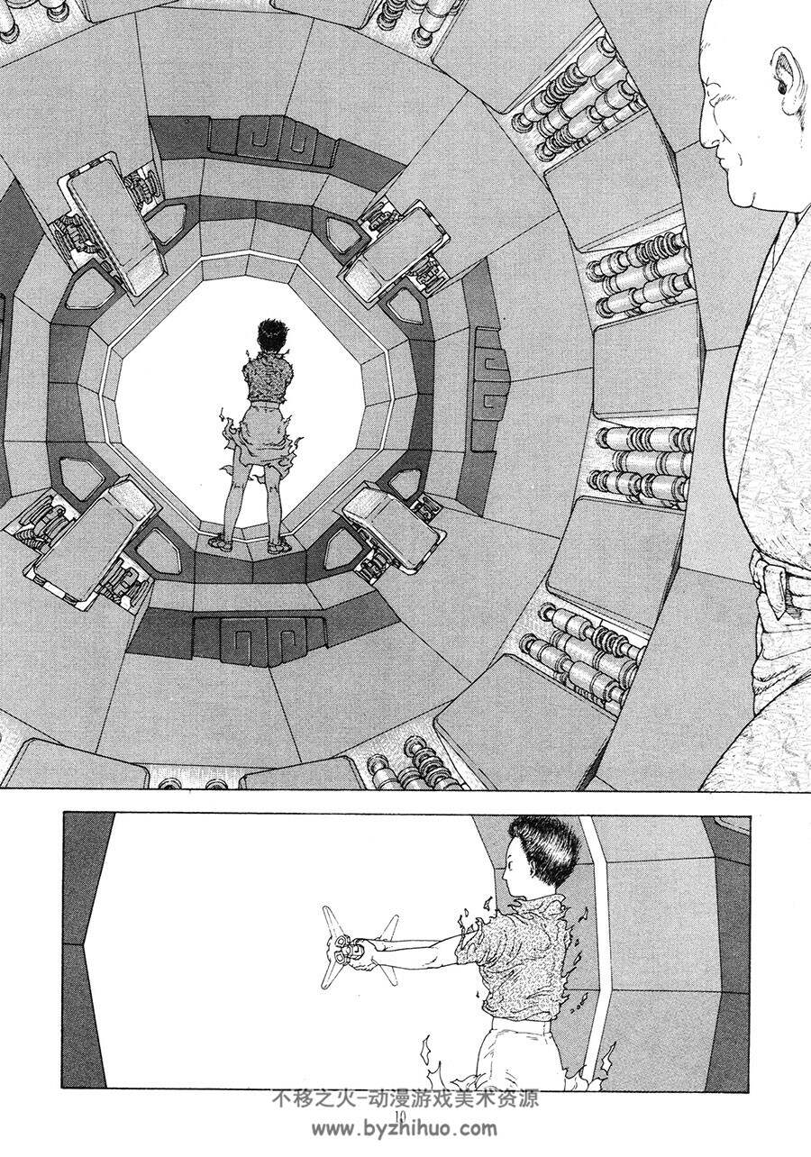 Kisotengaku 第2册 漫画下载