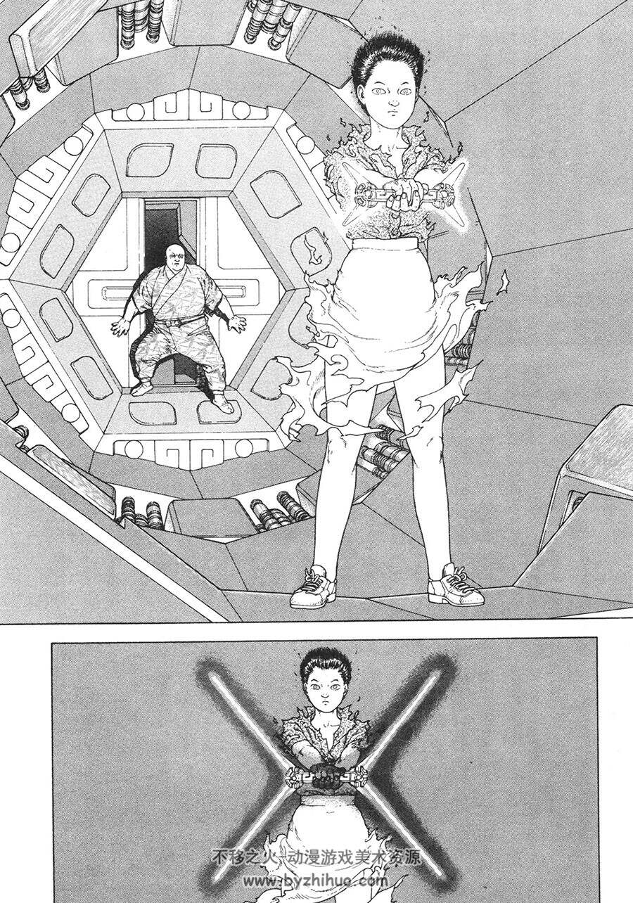 Kisotengaku 第2册 漫画下载