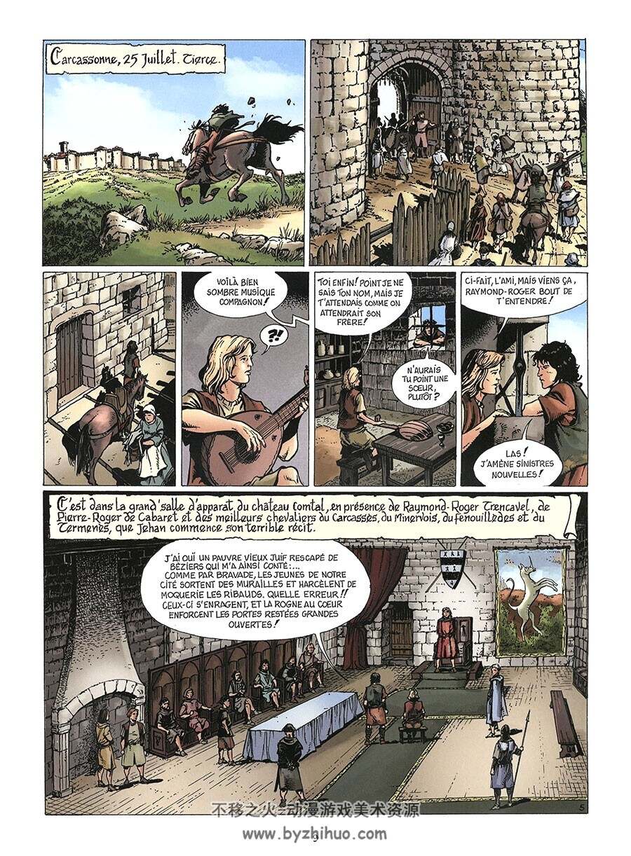 Jehan Et Armor 第5册 Morote 漫画下载