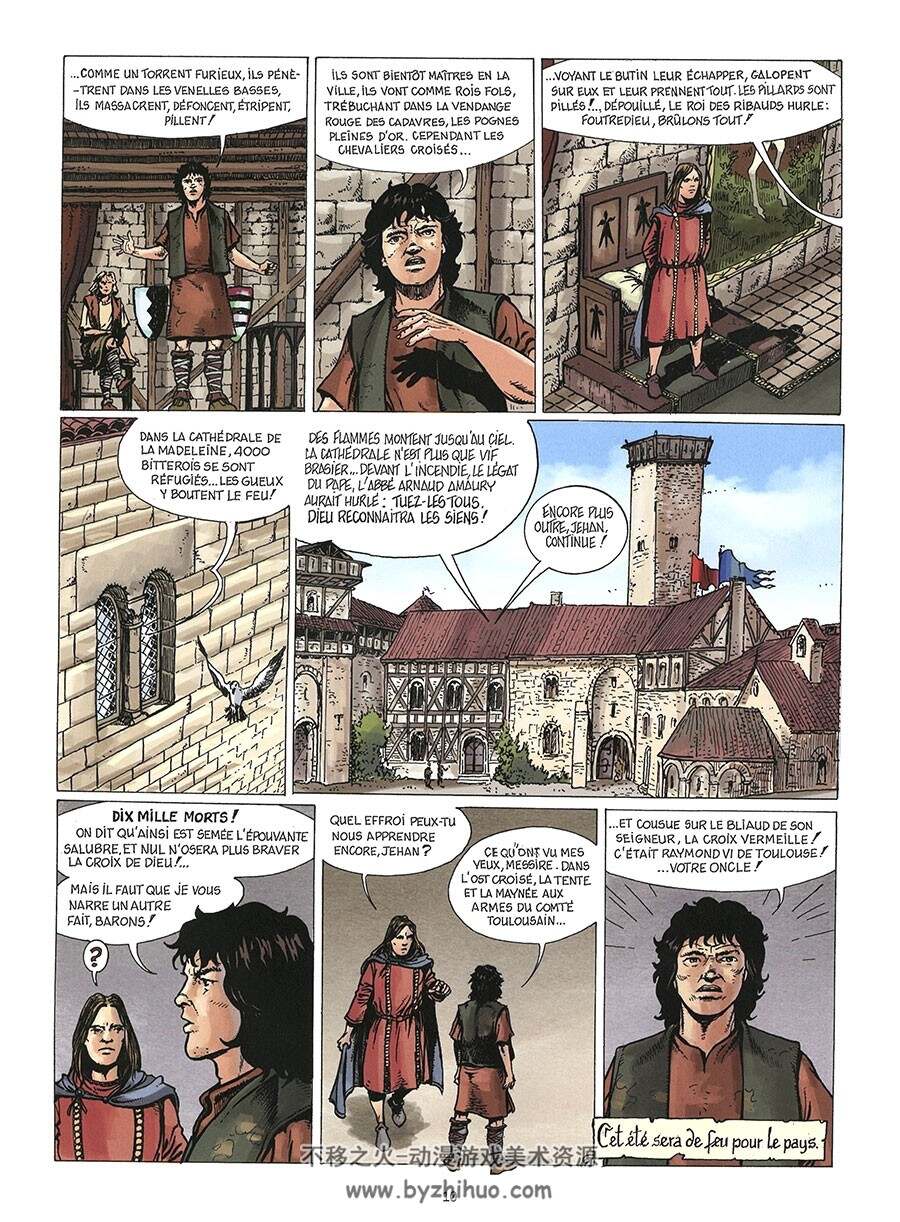 Jehan Et Armor 第5册 Morote 漫画下载
