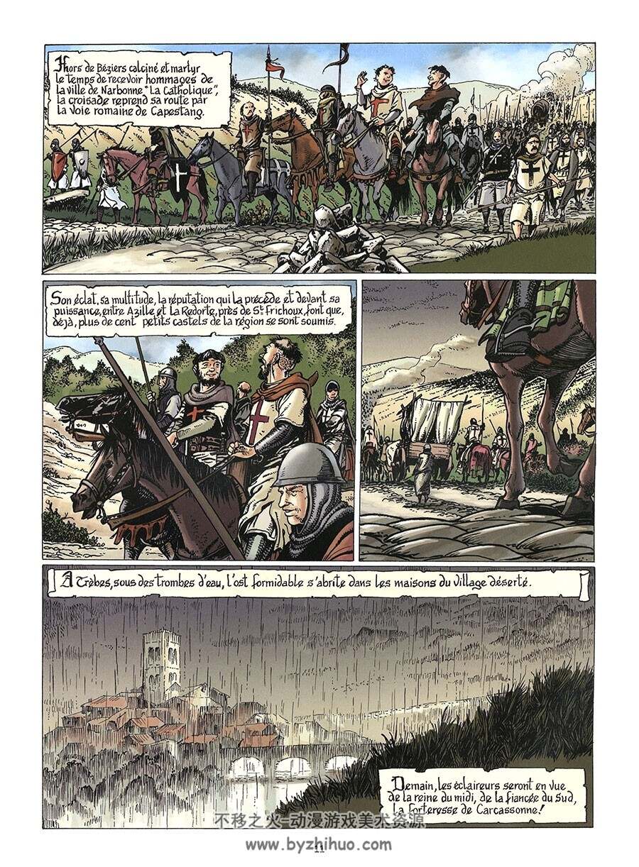 Jehan Et Armor 第5册 Morote 漫画下载