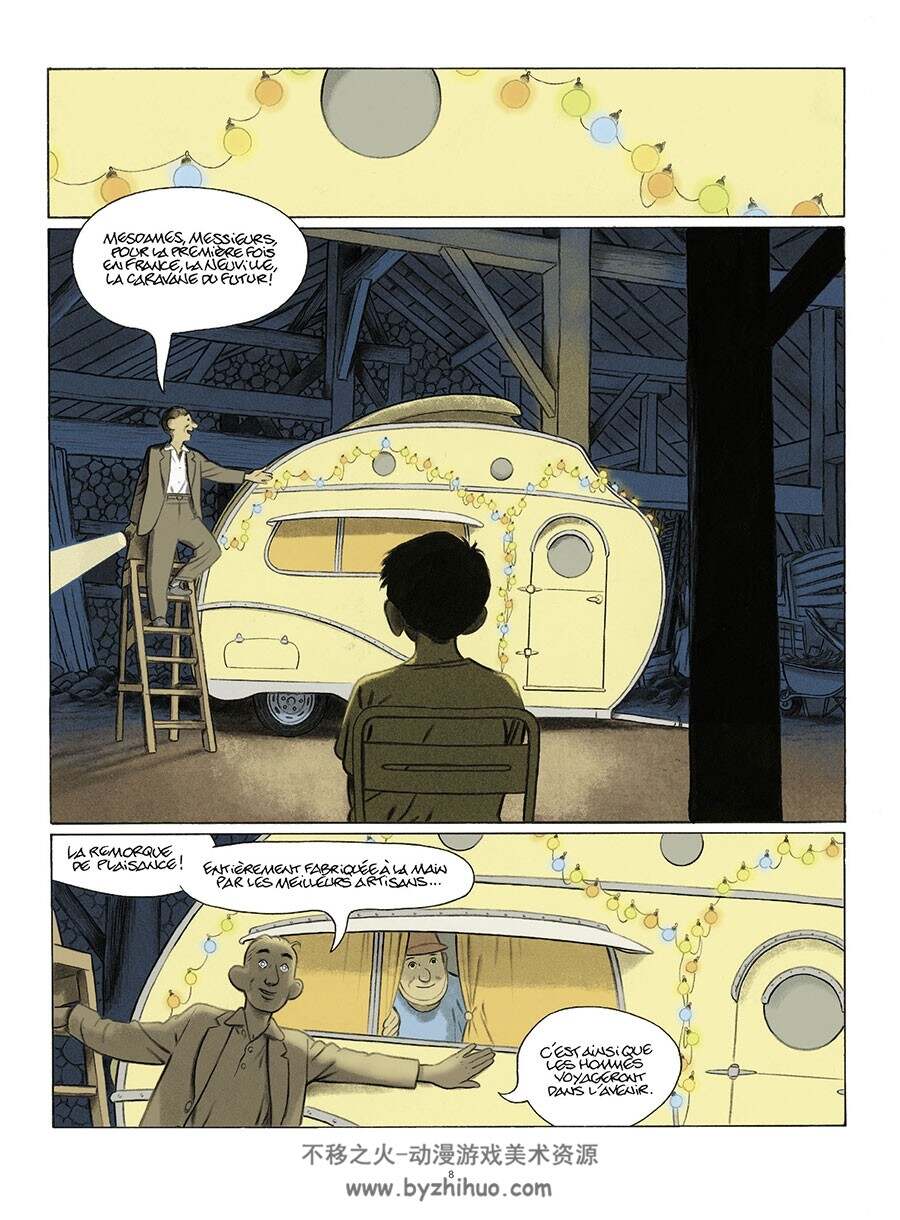 La Vie Me Fait Peur 一册 Christian Durieux 漫画下载