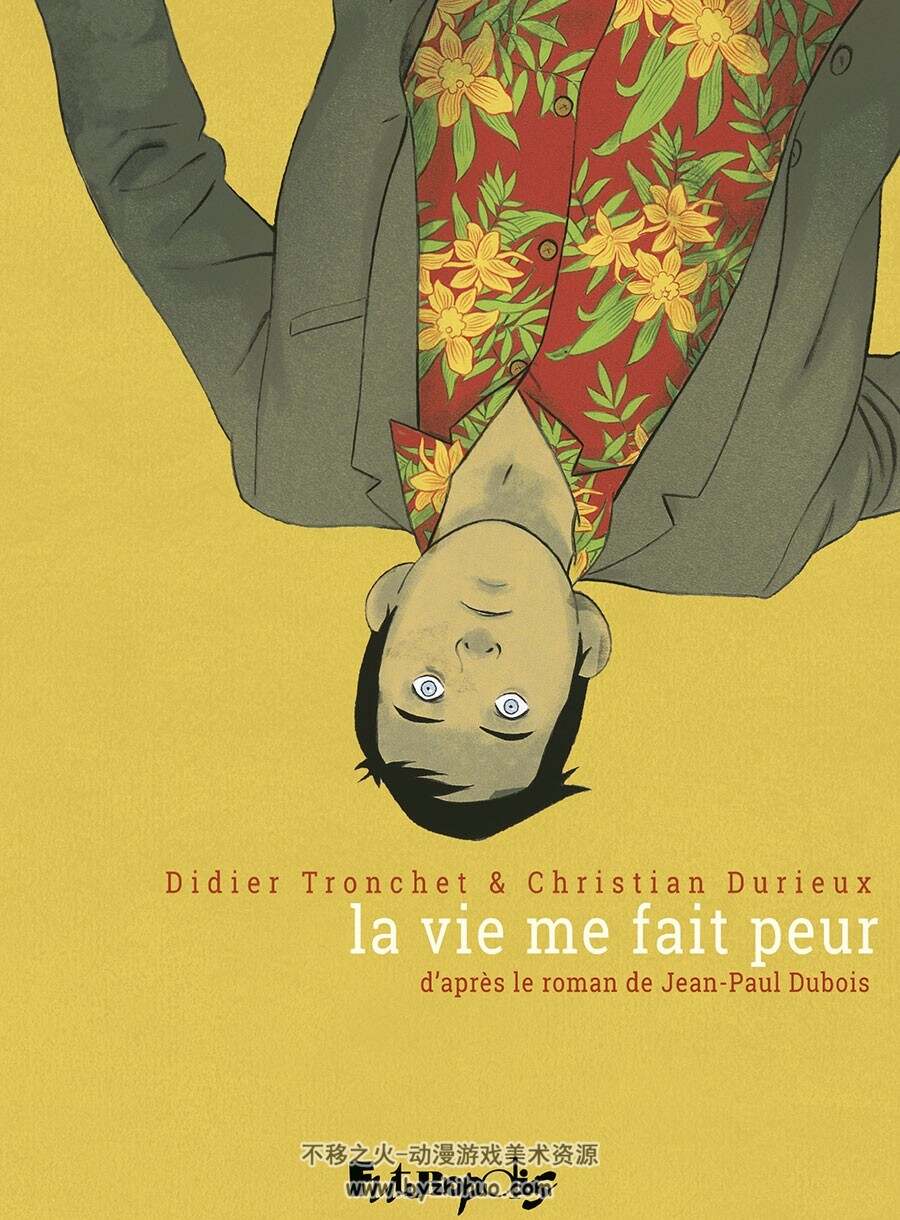 La Vie Me Fait Peur 一册 Christian Durieux 漫画下载
