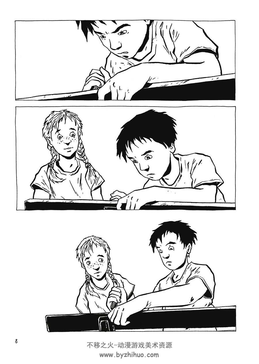 Un Poco de Madera y Acero 一册 Gilles Ratier 漫画下载