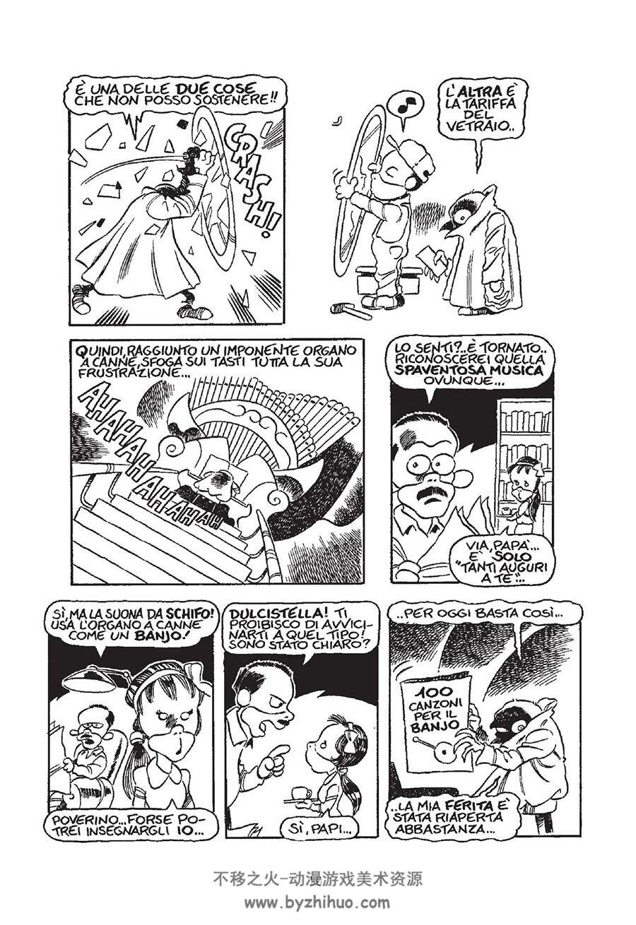 Venerdì 12 一册 漫画下载