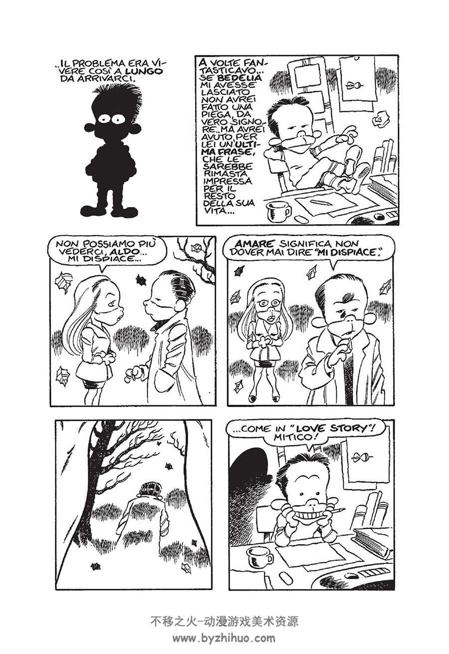 Venerdì 12 一册 漫画下载