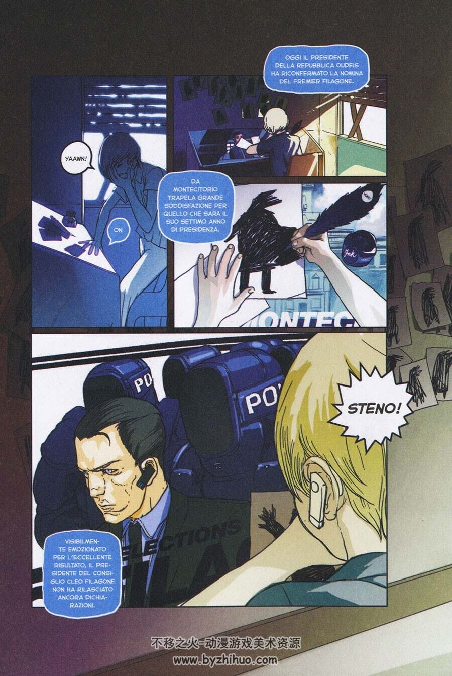 Visioni: Graphic novel Italiano 第4册 漫画下载