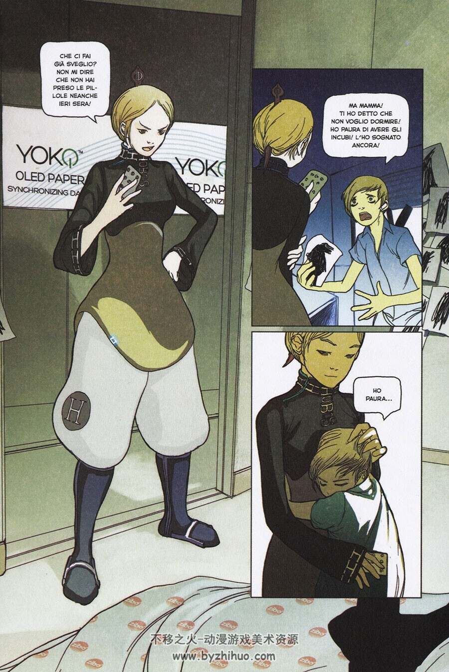 Visioni: Graphic novel Italiano 第4册 漫画下载