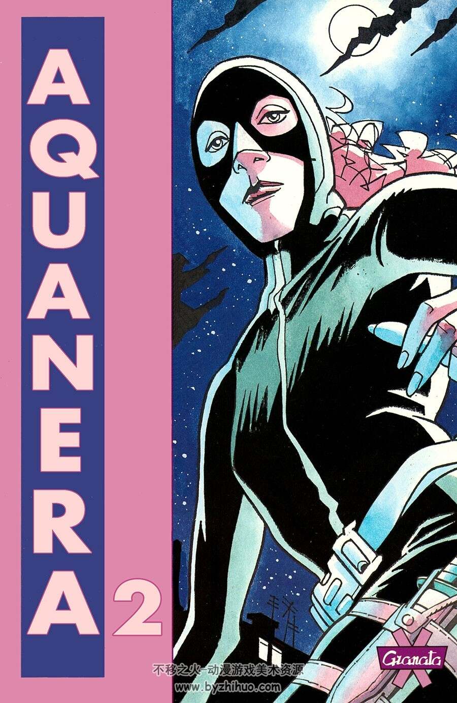 Aquanera 第2册 漫画下载
