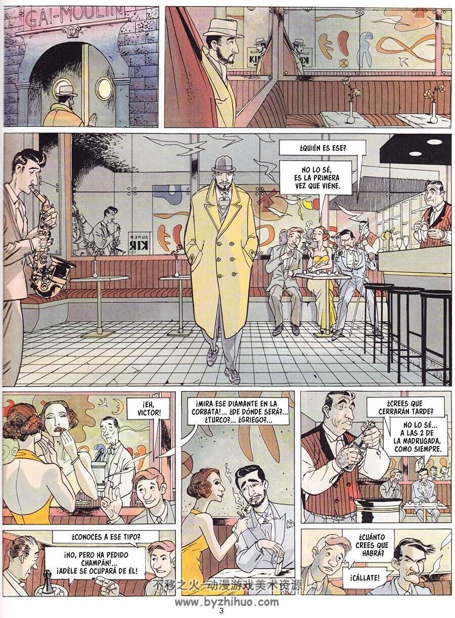 Maigret 第4册 [共5册] 漫画下载
