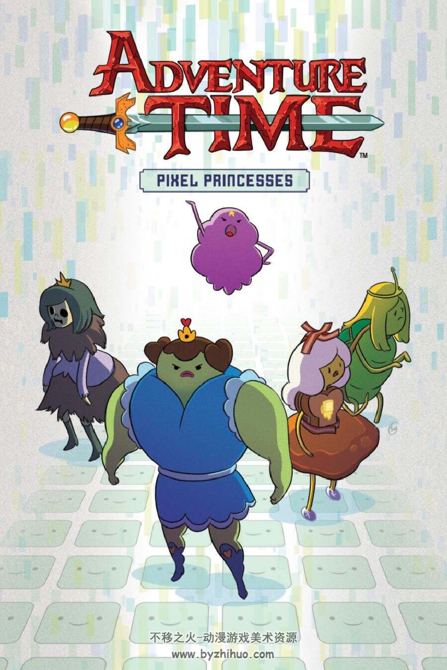 Adventure Time Pixel Princesses 一册 Danielle Corsetto 漫画下载