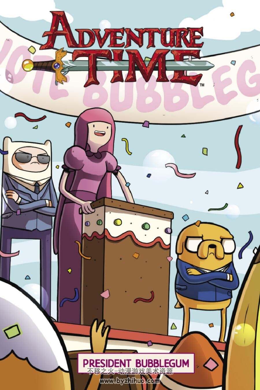 Adventure Time President Bubblegum 一册 Josh Trujillo 漫画下载