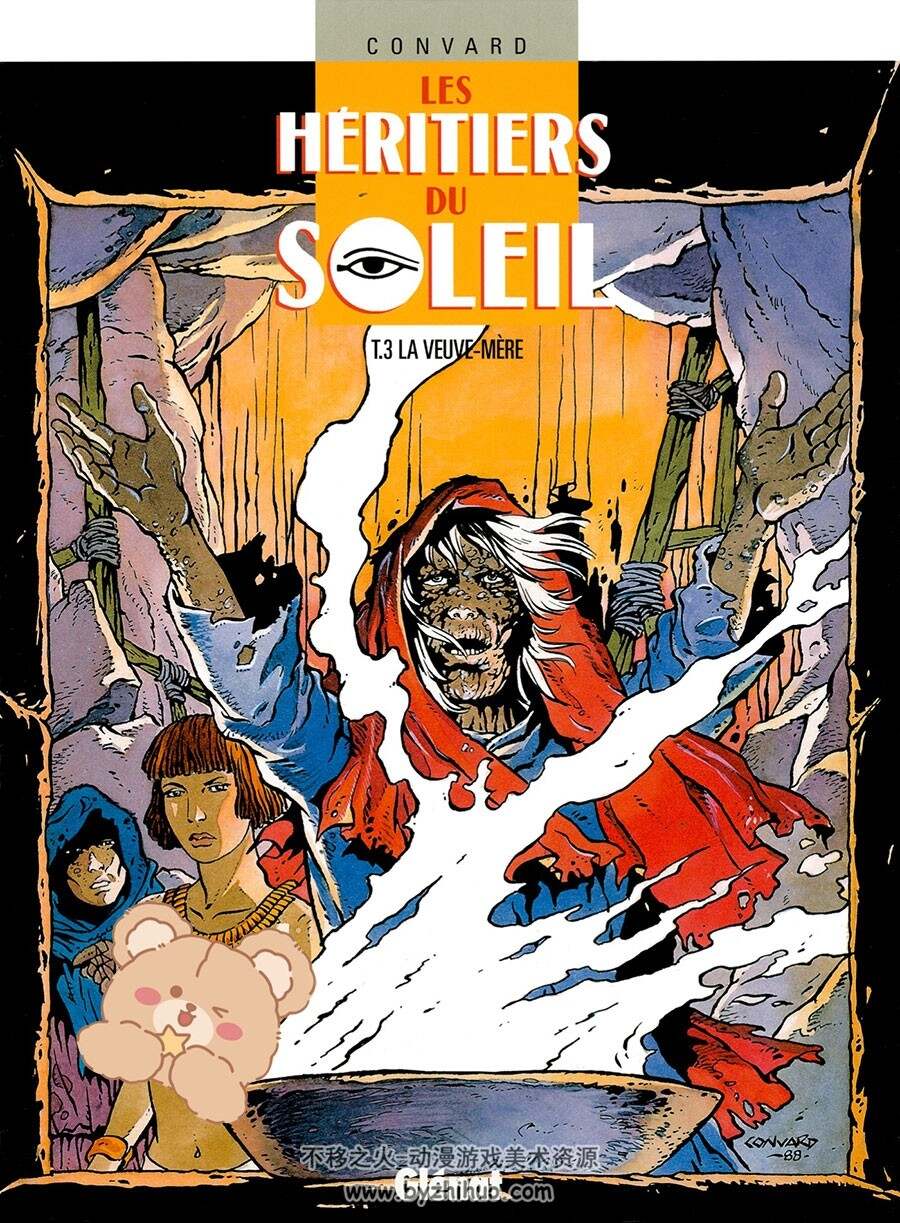 Les Héritiers Du Soleil 第3册 Didier Convard 漫画下载