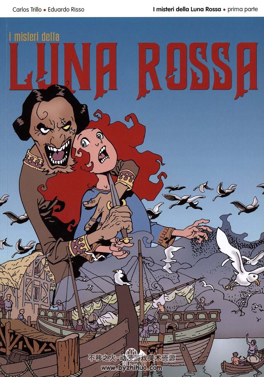 I Misteri Della Luna Rossa 一册 Carlos Trillo 漫画下载