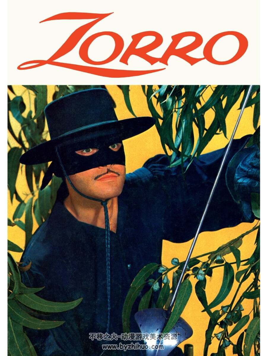 佐罗合集Zorro-The Complete Dell Comics Adventure- (Alex Toth)(2015) 百度云下载