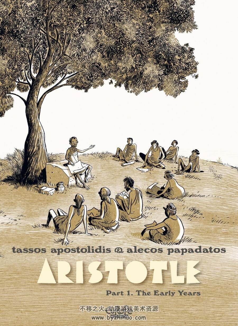 亚里士多德Aristotle part1 - The Early Years 百度网盘下载