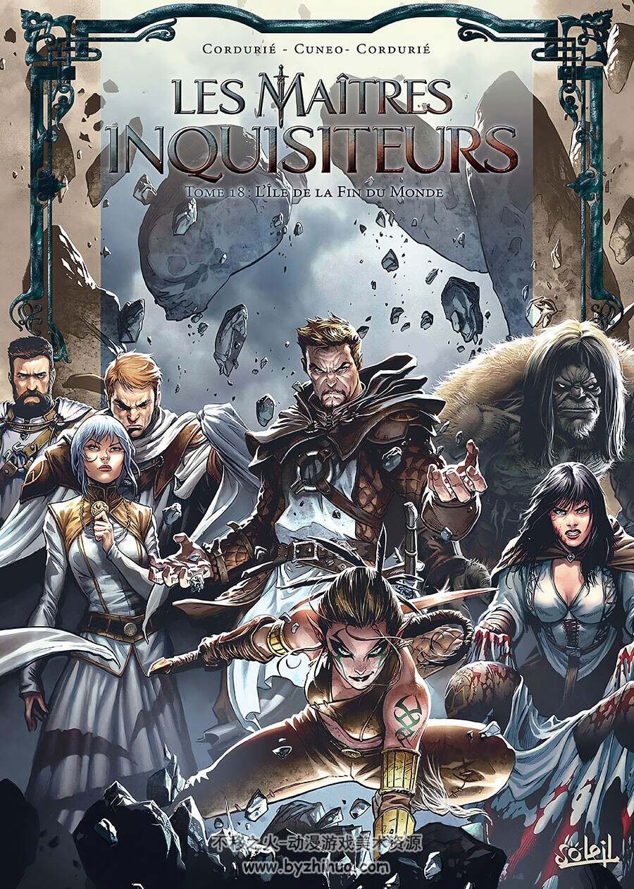 Les Maîtres Inquisiteurs 第18册 Sylvain Cordurié 漫画下载