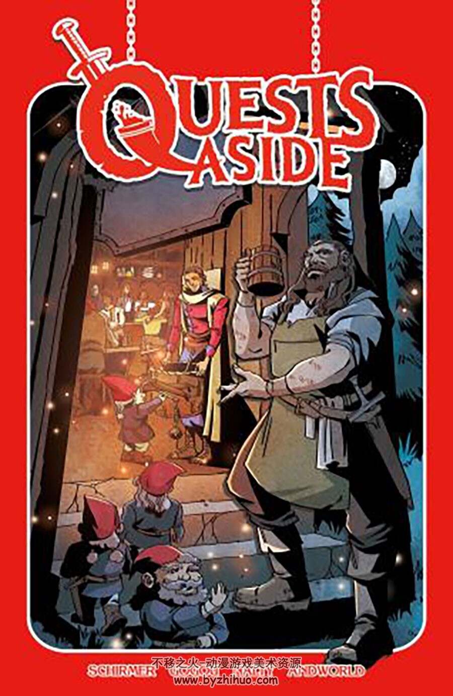 Quests Aside 第1册 Brian Schirmer 漫画下载
