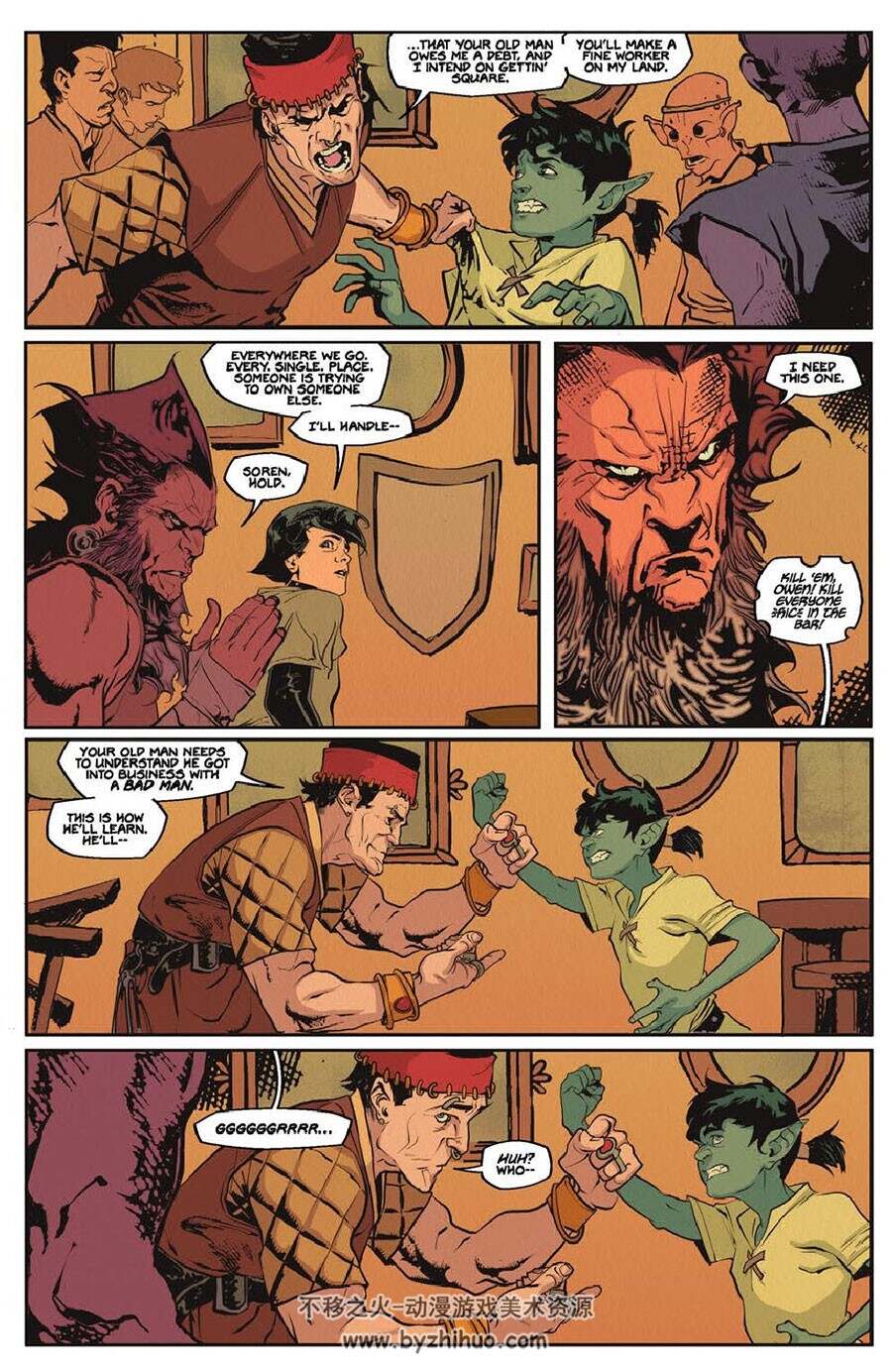 Barbaric 第2册 Michael Moreci 漫画下载