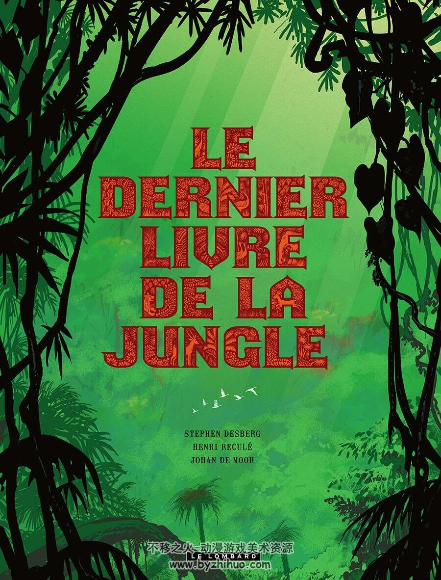Le Dernier Livre De La Jungle Intégrale 一册 Desberg Stephen 漫画下载