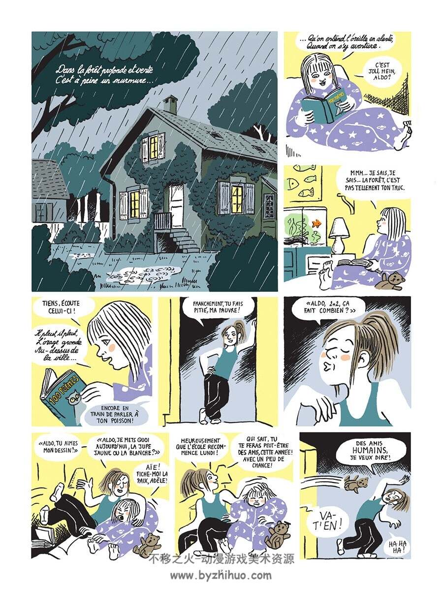 Le Monde Des Animaux Perdus 一册 Noémie Weber 漫画下载
