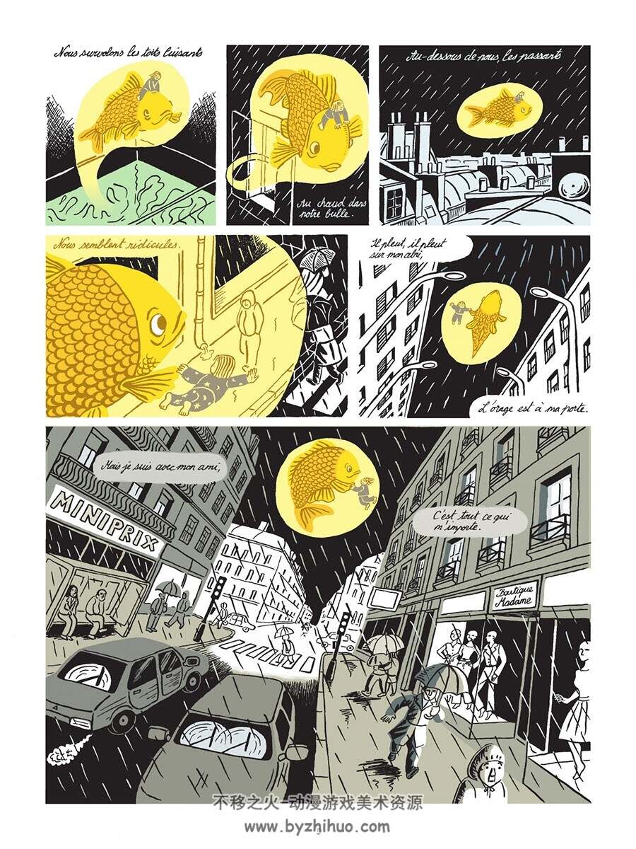 Le Monde Des Animaux Perdus 一册 Noémie Weber 漫画下载
