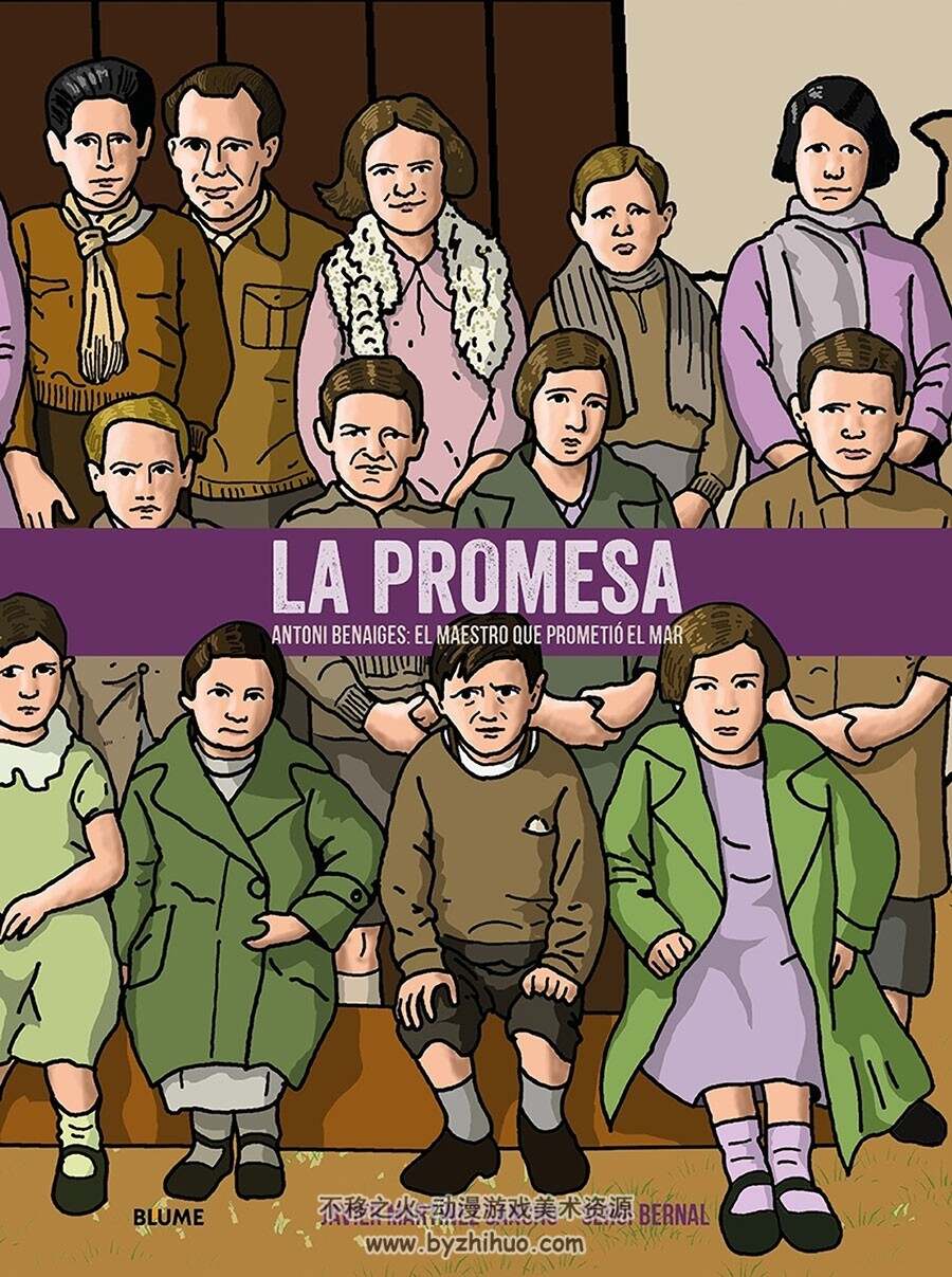 La promesa 一册 Javier Martinez Sancho 漫画下载