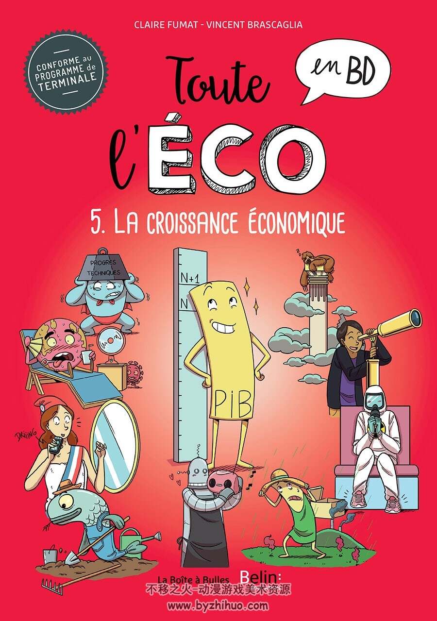 Toute L'éco En BD 第5册 Claire Fumat 漫画下载