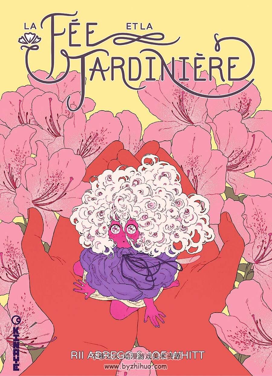 La Fée Et La Jardinière 一册 Joe Whitt 漫画下载