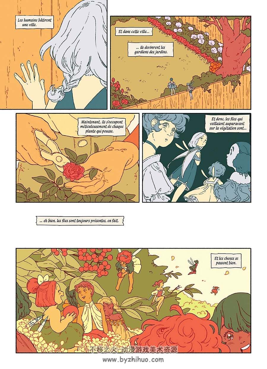 La Fée Et La Jardinière 一册 Joe Whitt 漫画下载