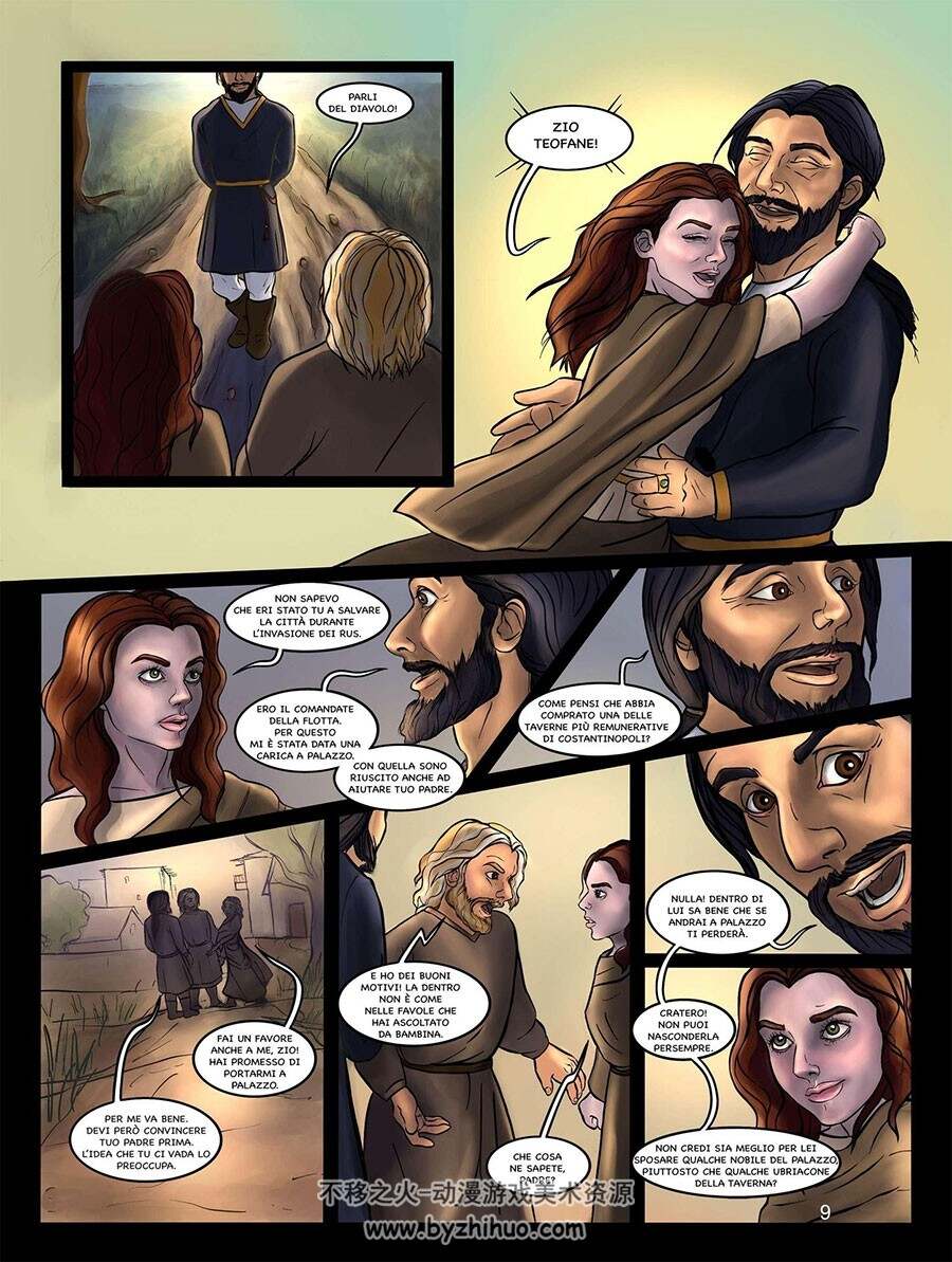 Teofano: una storia bizantina 一册 Spyros Theocharis 漫画下载