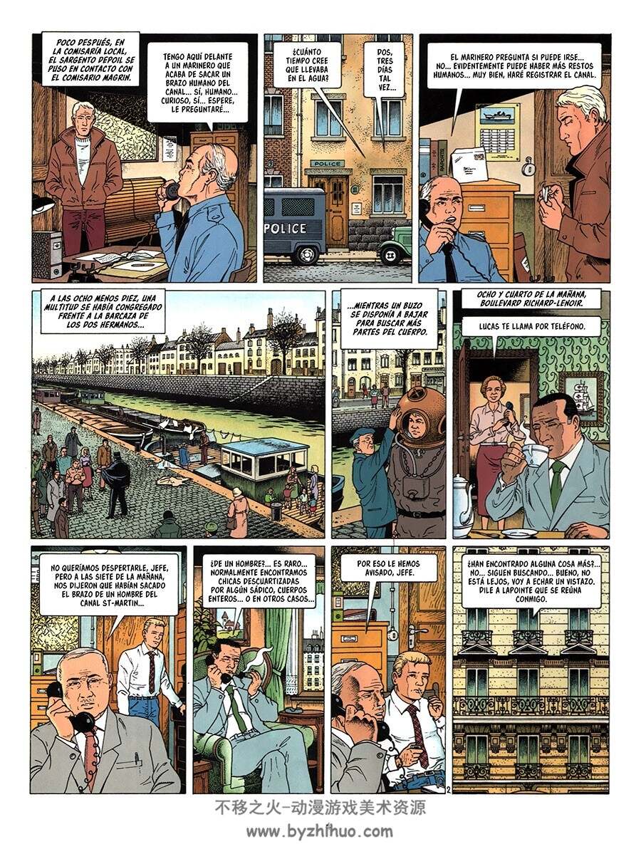 Maigret 第5册 [共5册] 漫画下载